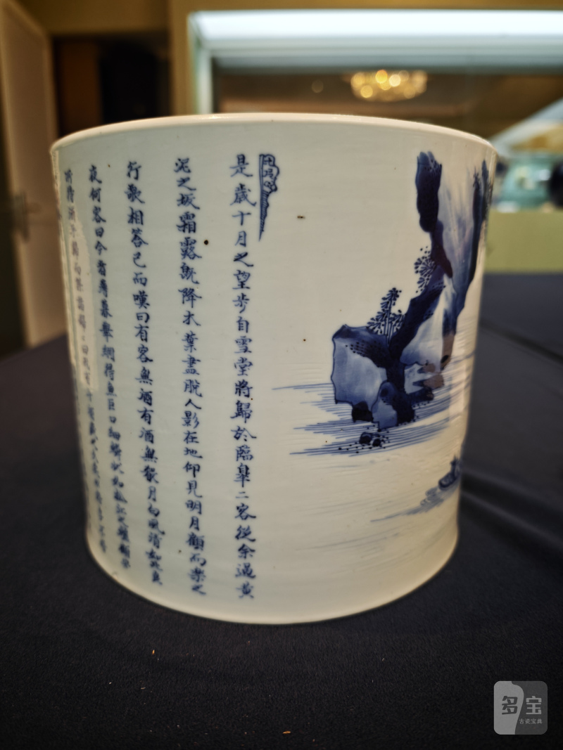 清康熙 青花诗文人物笔筒 - 图6